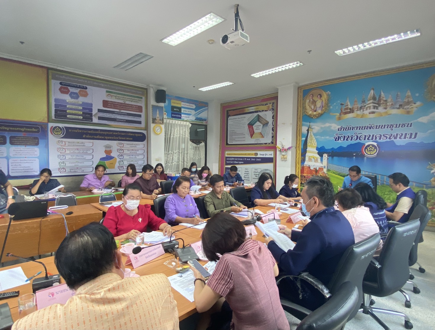 จ.นครพนม ประชุมคณะอนุกรรมการบริหารกองทุนพัฒนาบทบาทสตรี จังหวัดนครพนม ครั้งที่ 3/2566