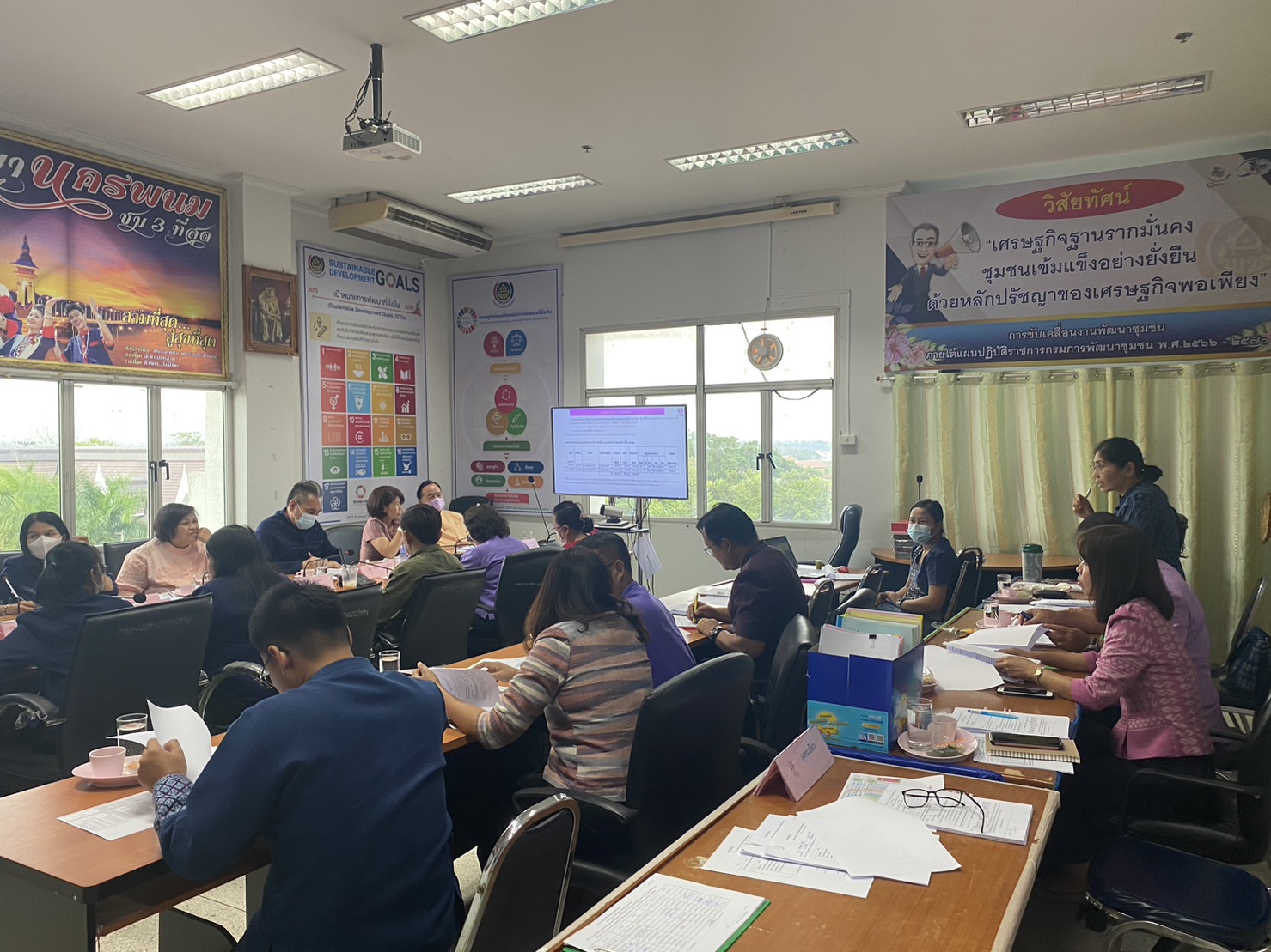 จ.นครพนม ประชุมคณะอนุกรรมการบริหารกองทุนพัฒนาบทบาทสตรี จังหวัดนครพนม ครั้งที่ 3/2566
