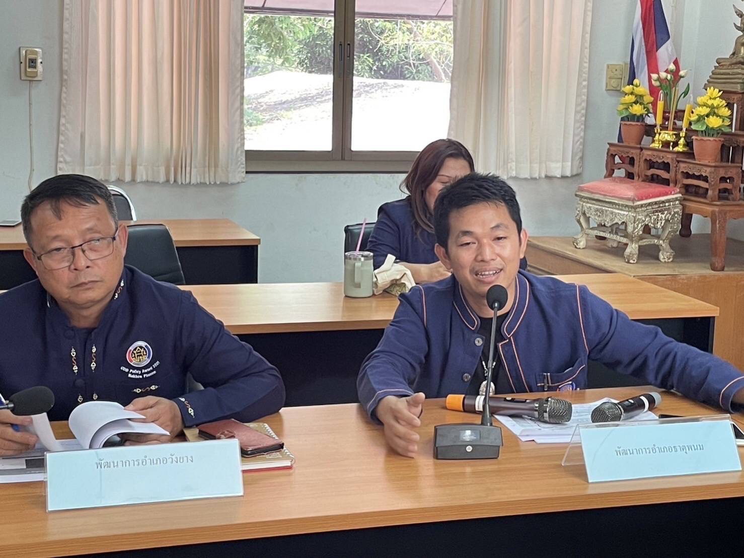 พช.นครพนม ลงพื้นที่ติดตาม นิเทศ สนับสนุนและประเมินผลการปฏิบัติราชการอำเภอโซนใต้ ไตรมาส 2 ปีงบประมาณ 2566