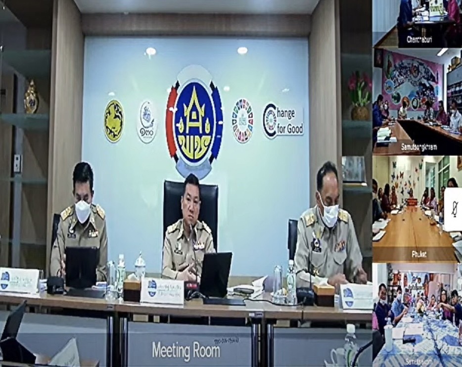 พช.นครพนม ร่วมการประชุมกรมการพัฒนาชุมชน ครั้งที่ 3/2566 ผ่านระบบ Video Conference