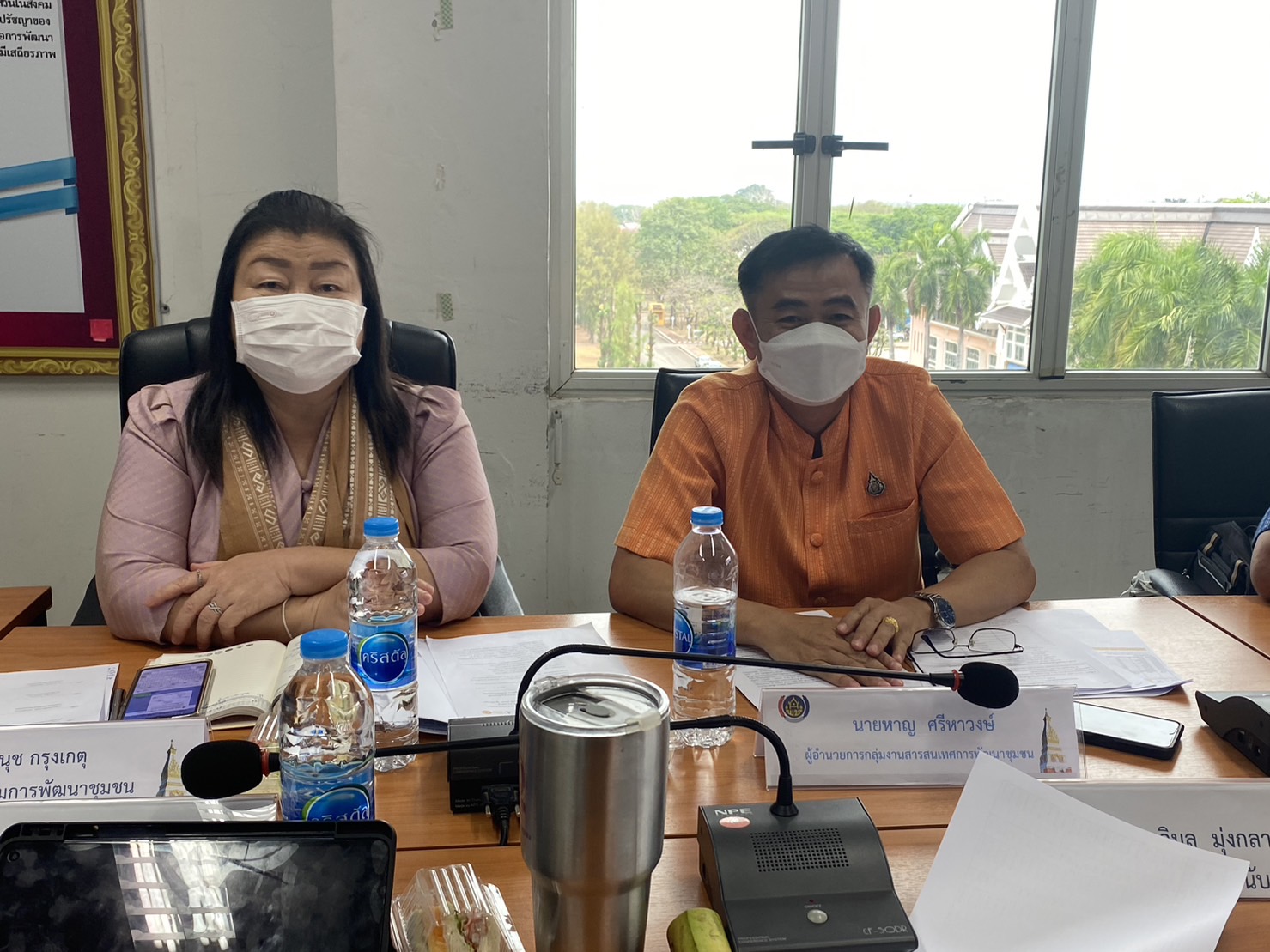พช.นครพนม ร่วมการประชุมกรมการพัฒนาชุมชน ครั้งที่ 3/2566 ผ่านระบบ Video Conference