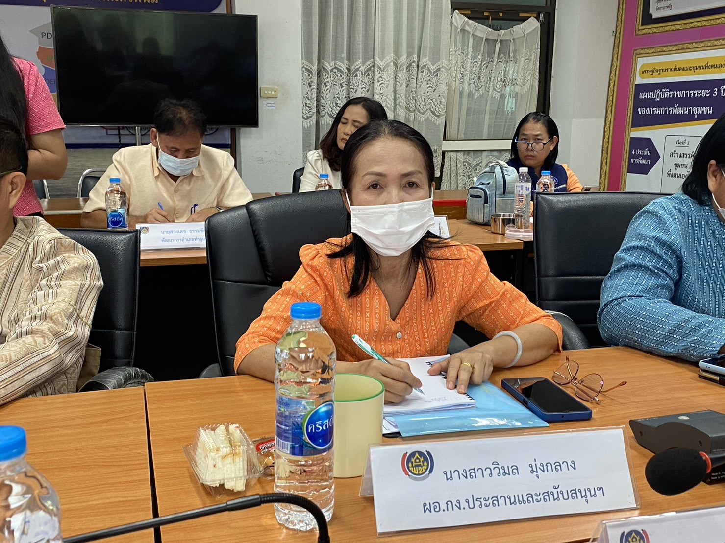 พช.นครพนม ร่วมการประชุมกรมการพัฒนาชุมชน ครั้งที่ 3/2566 ผ่านระบบ Video Conference