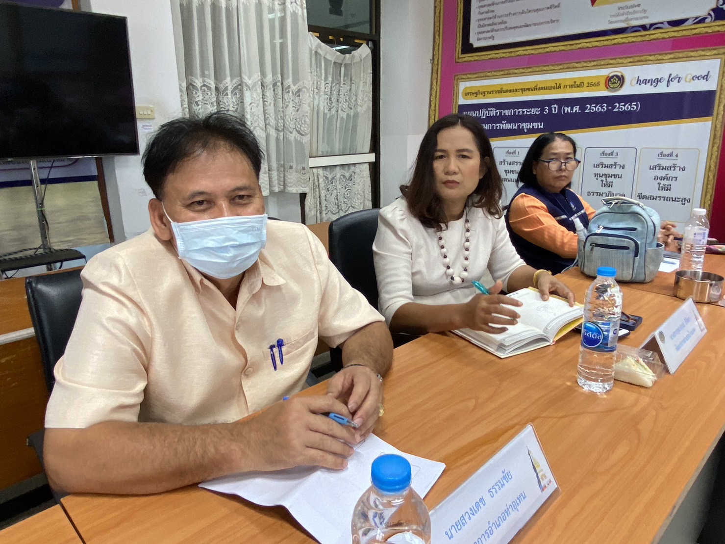 พช.นครพนม ร่วมการประชุมกรมการพัฒนาชุมชน ครั้งที่ 3/2566 ผ่านระบบ Video Conference