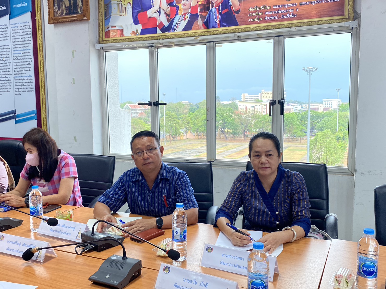 พช.นครพนม ร่วมการประชุมกรมการพัฒนาชุมชน ครั้งที่ 3/2566 ผ่านระบบ Video Conference
