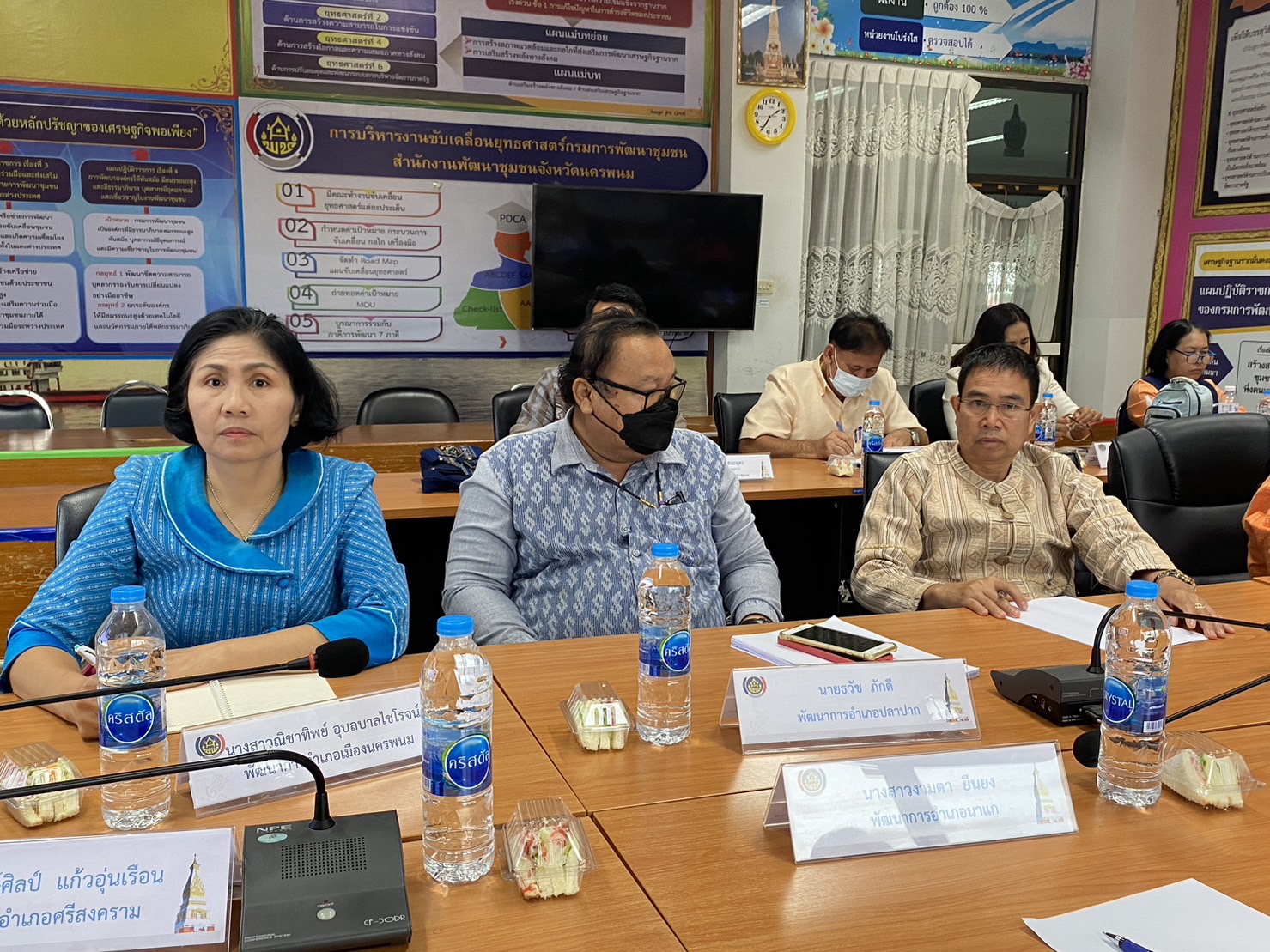 พช.นครพนม ร่วมการประชุมกรมการพัฒนาชุมชน ครั้งที่ 3/2566 ผ่านระบบ Video Conference