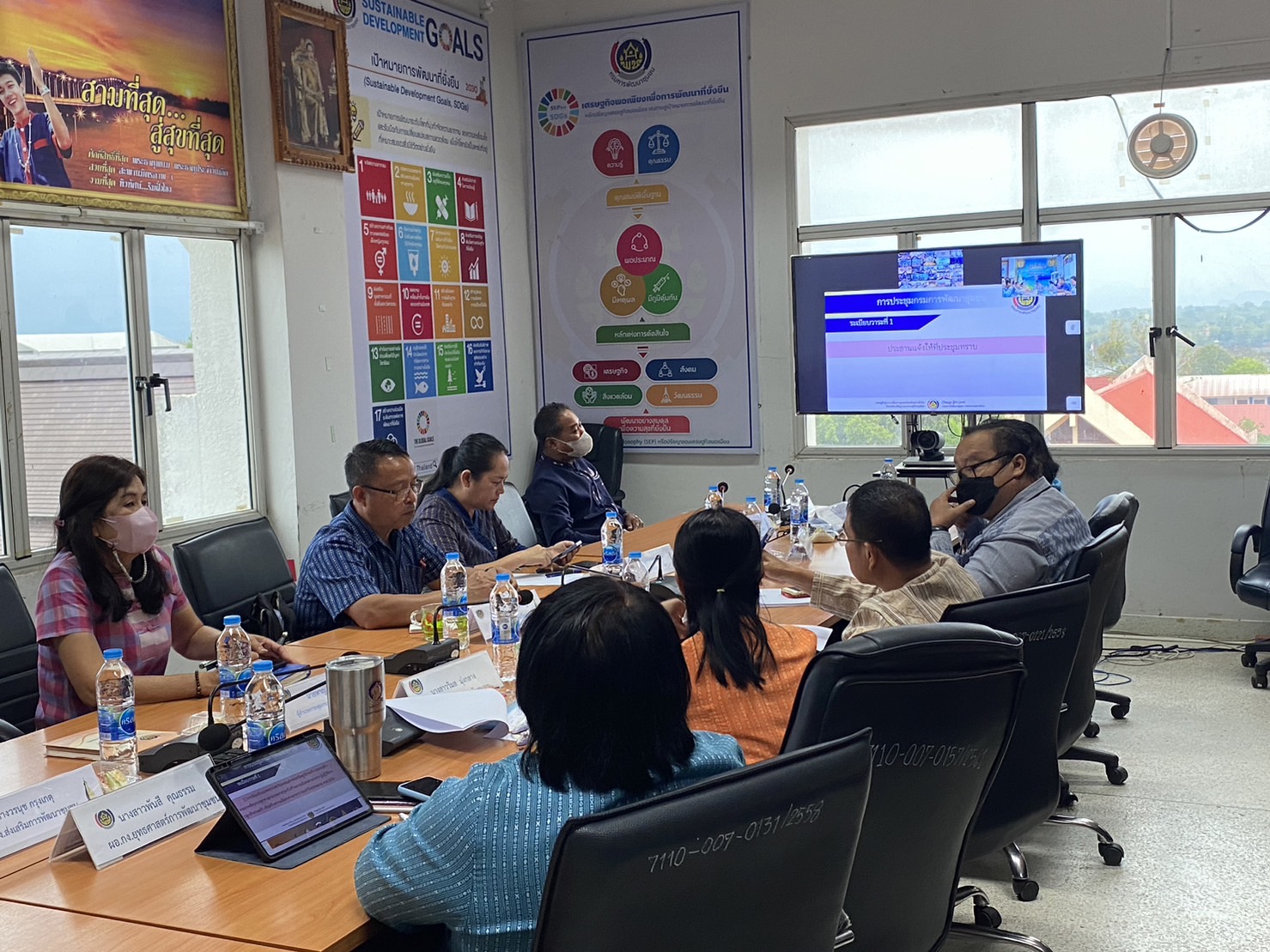 พช.นครพนม ร่วมการประชุมกรมการพัฒนาชุมชน ครั้งที่ 3/2566 ผ่านระบบ Video Conference