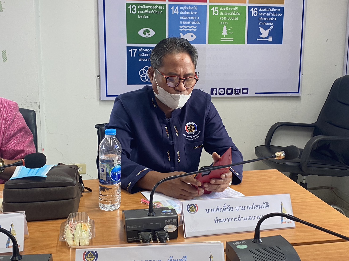 พช.นครพนม ร่วมการประชุมกรมการพัฒนาชุมชน ครั้งที่ 3/2566 ผ่านระบบ Video Conference