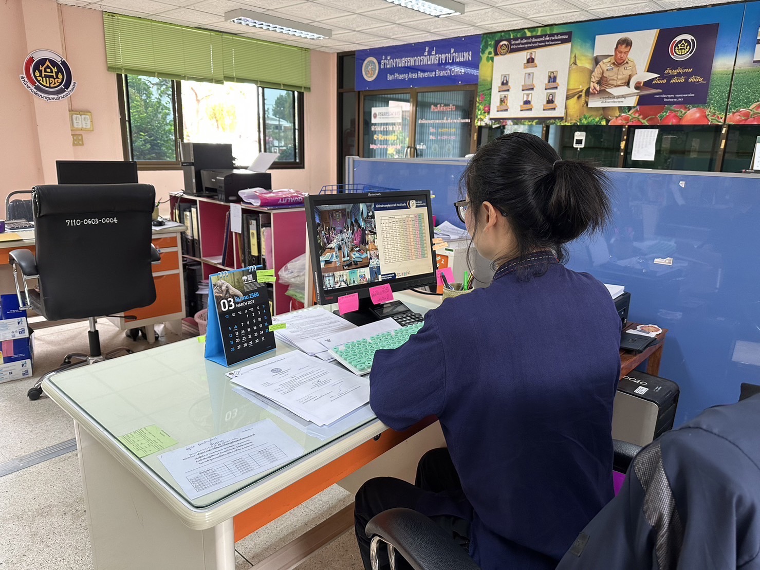 พช.นครพนม ร่วมการประชุมกรมการพัฒนาชุมชน ครั้งที่ 3/2566 ผ่านระบบ Video Conference
