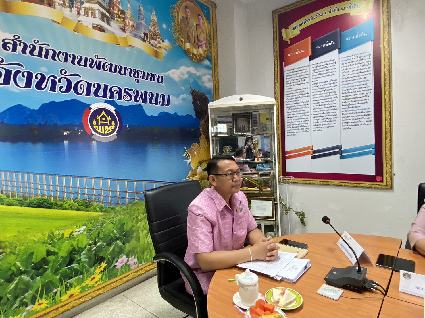 พช.นครพนม ประชุมผู้อำนวยการกลุ่มงาน พัฒนาการอำเภอ นักวิชาการพัฒนาชุมชนจังหวัดนครพนม ครั้งที่ 3/2566 ประจำเดือนมีนาคม 2566