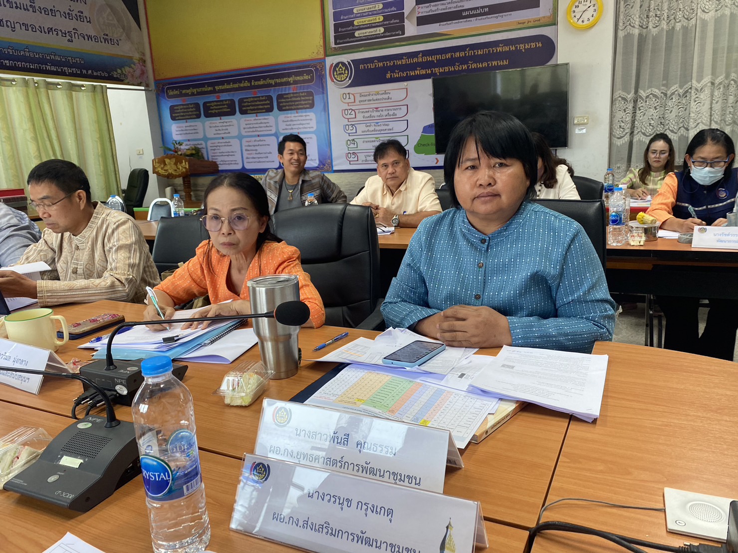 พช.นครพนม ประชุมผู้อำนวยการกลุ่มงาน พัฒนาการอำเภอ นักวิชาการพัฒนาชุมชนจังหวัดนครพนม ครั้งที่ 3/2566 ประจำเดือนมีนาคม 2566