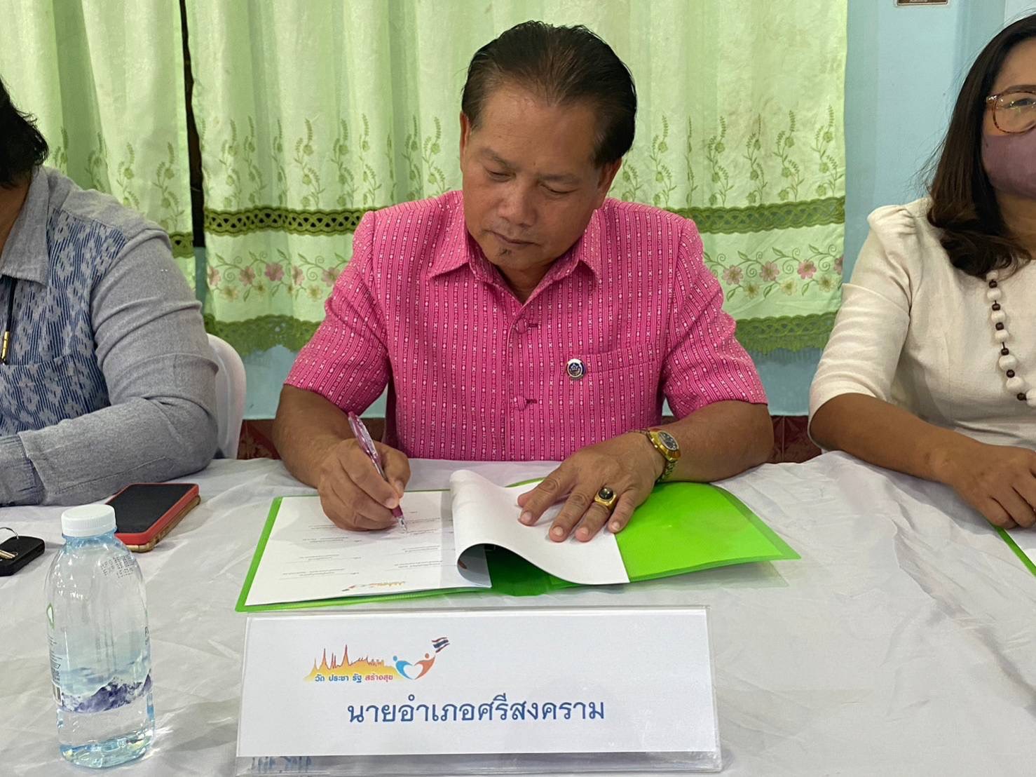 นครพนม จัดพิธีบันทึกข้อตกลงความร่วมมือ (MOU) เพื่อดำเนินงาน “โครงการวัด ประชา รัฐ สร้างสุข”