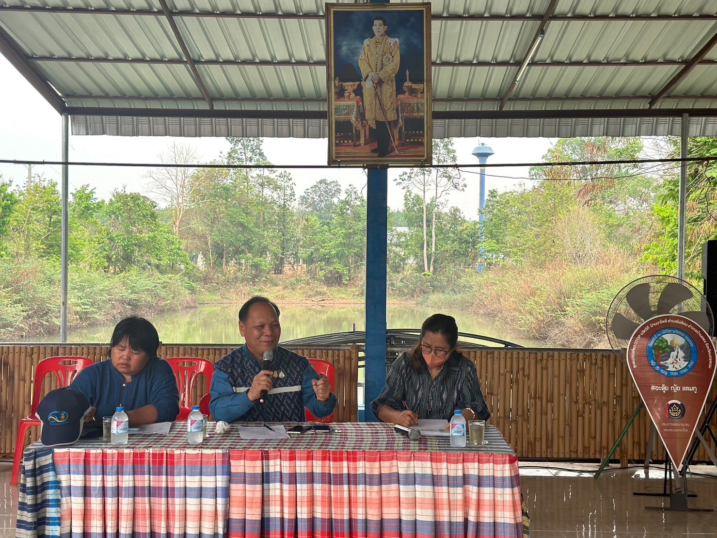 ผู้ตรวจราชการกรมการพัฒนาชุมชน เขตตรวจราชการที่ 11 ลงพื้นที่ติดตามผลการปฏิบัติราชการจังหวัดนครพนม