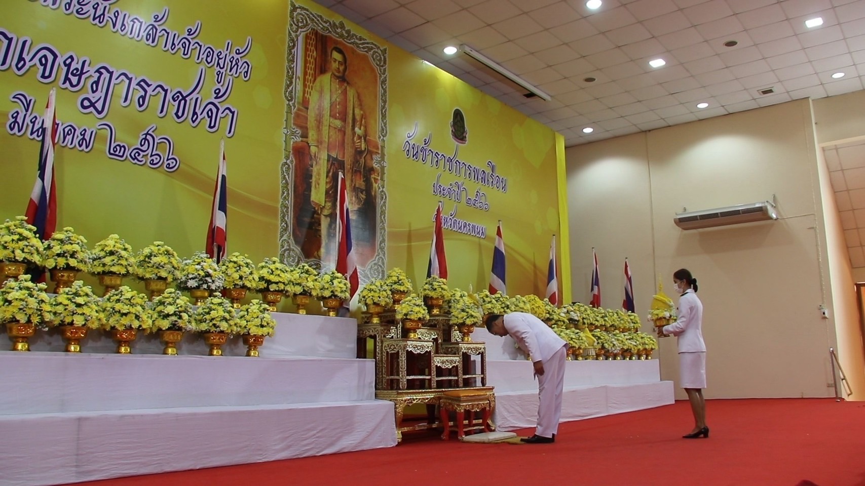 นครพนม จัดพิธีถวายราชสักการะเนื่องใน “วันที่ระลึกพระบาทสมเด็จพระนั่งเกล้าเจ้าอยู่หัว พระมหาเจษฎาราชเจ้า” และ “วันข้าราชการพลเรือน” ประจำปี พ.ศ. 2566