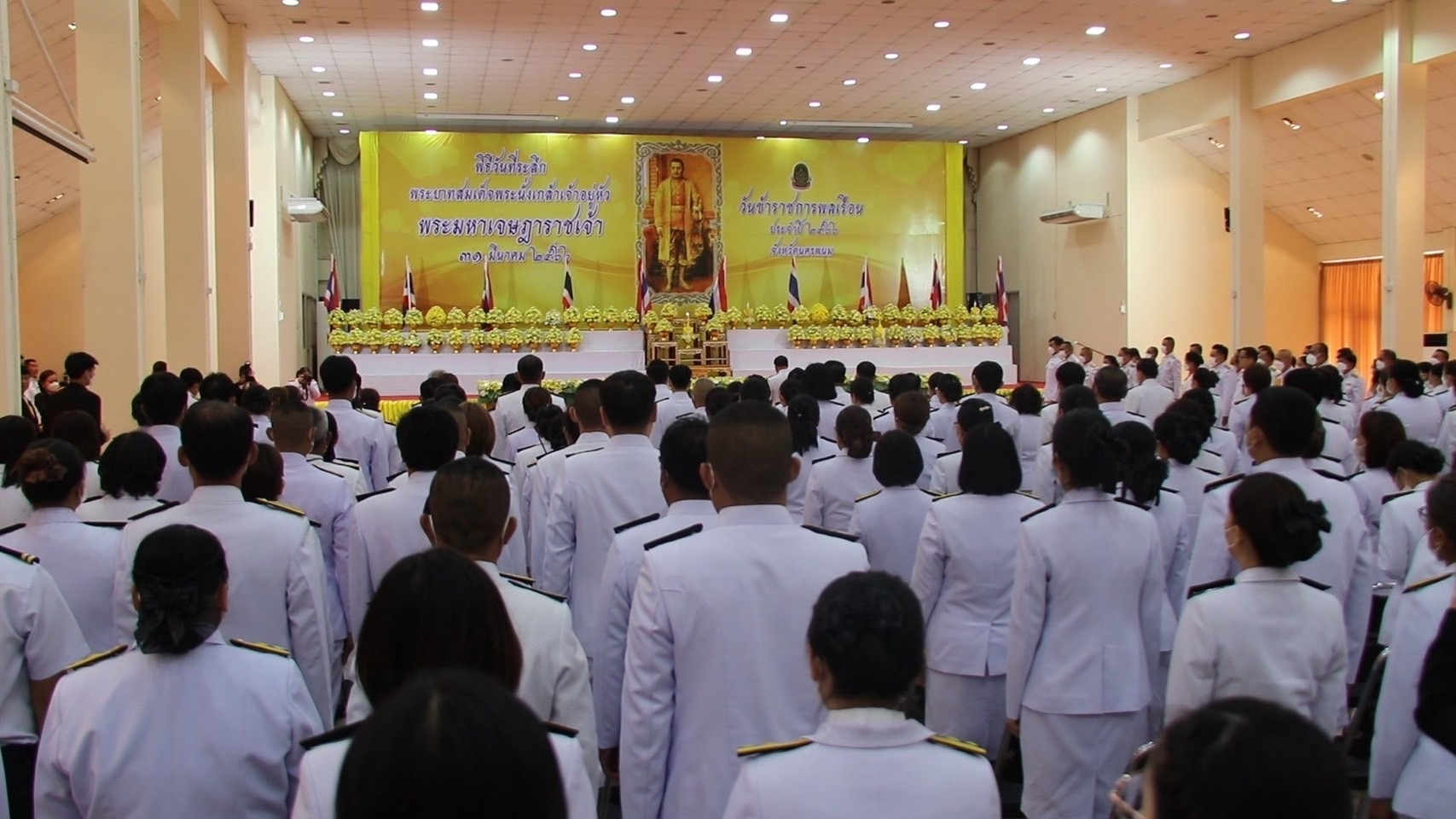 นครพนม จัดพิธีถวายราชสักการะเนื่องใน “วันที่ระลึกพระบาทสมเด็จพระนั่งเกล้าเจ้าอยู่หัว พระมหาเจษฎาราชเจ้า” และ “วันข้าราชการพลเรือน” ประจำปี พ.ศ. 2566