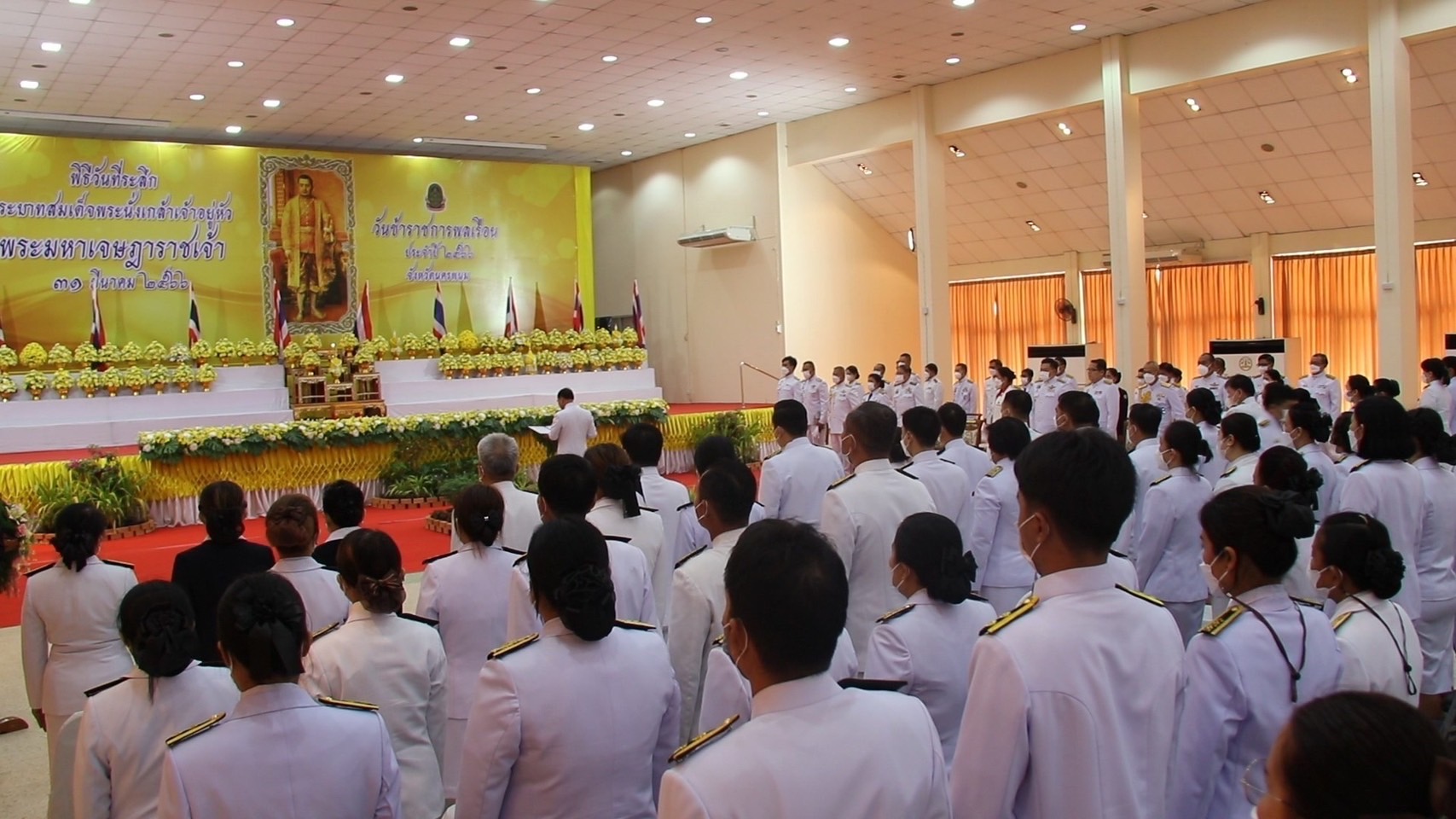 นครพนม จัดพิธีถวายราชสักการะเนื่องใน “วันที่ระลึกพระบาทสมเด็จพระนั่งเกล้าเจ้าอยู่หัว พระมหาเจษฎาราชเจ้า” และ “วันข้าราชการพลเรือน” ประจำปี พ.ศ. 2566
