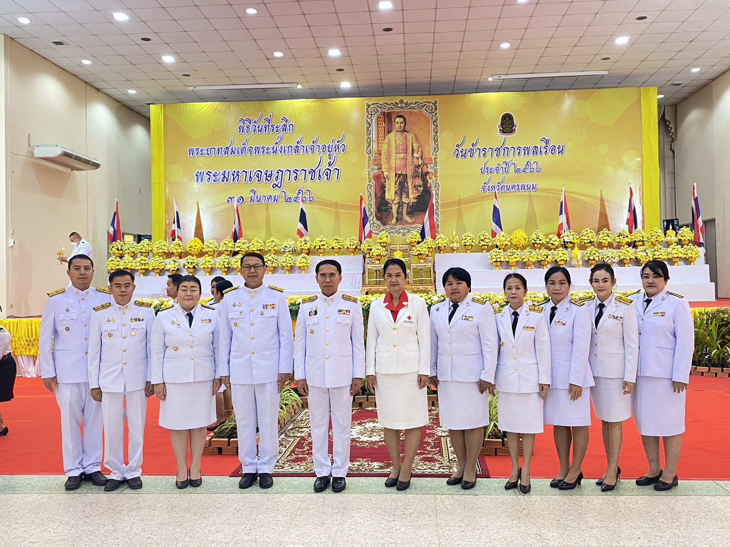 นครพนม จัดพิธีถวายราชสักการะเนื่องใน “วันที่ระลึกพระบาทสมเด็จพระนั่งเกล้าเจ้าอยู่หัว พระมหาเจษฎาราชเจ้า” และ “วันข้าราชการพลเรือน” ประจำปี พ.ศ. 2566