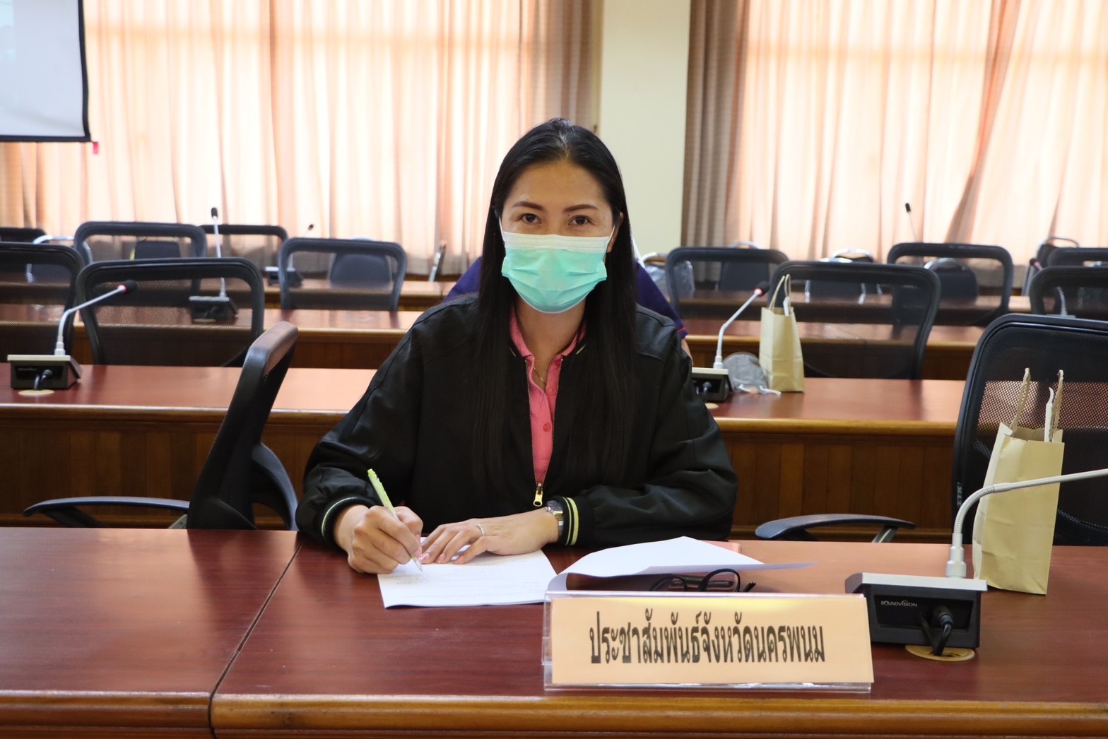 จังหวัดนครพนม ประชุมเตรียมความพร้อมการจัดงานประเพณีสงกรานต์นครพนม ประจำปี 2566