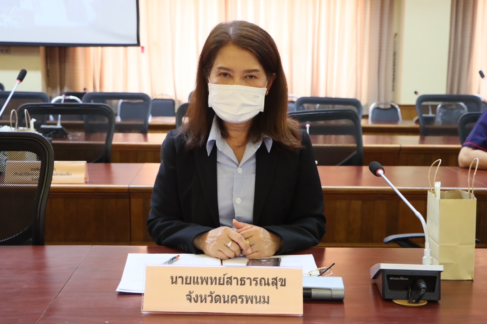 จังหวัดนครพนม ประชุมเตรียมความพร้อมการจัดงานประเพณีสงกรานต์นครพนม ประจำปี 2566