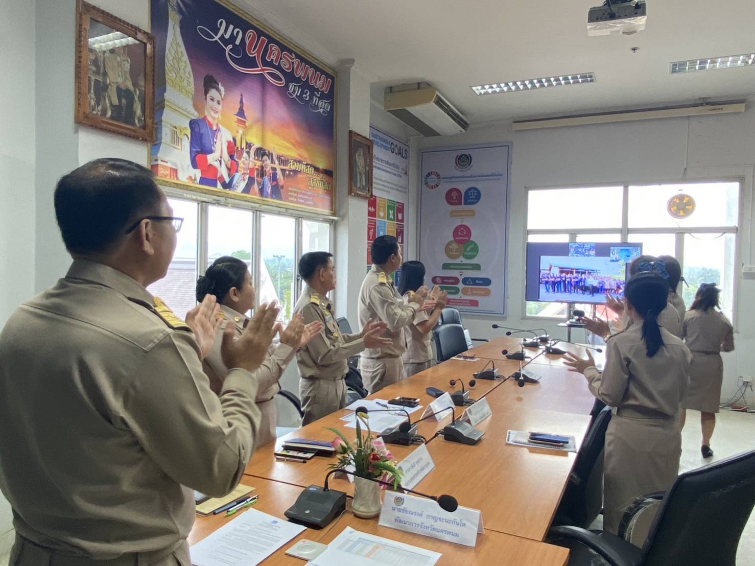 พช.นครพนม ร่วมการประชุมกรมการพัฒนาชุมชน ครั้งที่ 4/2566 ผ่านระบบ Video Conference