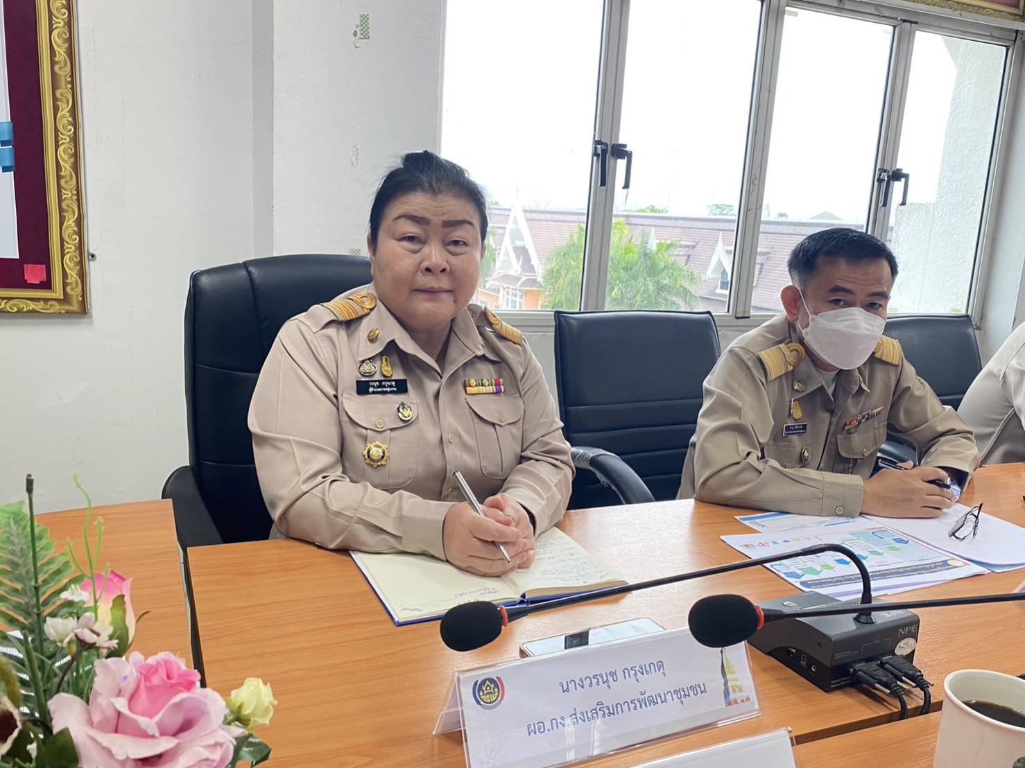 พช.นครพนม ร่วมการประชุมกรมการพัฒนาชุมชน ครั้งที่ 4/2566 ผ่านระบบ Video Conference