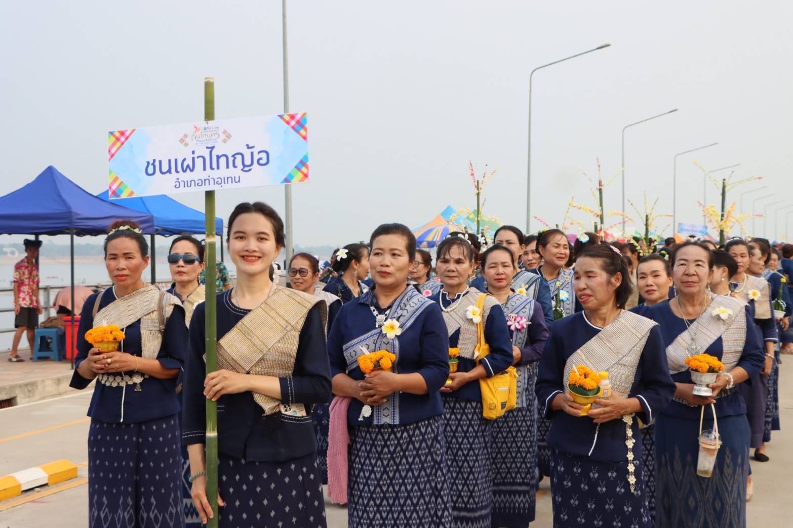 นครพนม จัดงานประเพณีสงกรานต์ และกิจกรรมส่งเสริมเทศกาลอาหารถิ่นไทนคร 9 ชนเผ่า 2 เชื้อชาติ ประจำปี 2566 “สนุกเต็มที่ และยังอิ่มบุญ อิ่มท้อง นครพนมบ้านเฮา”