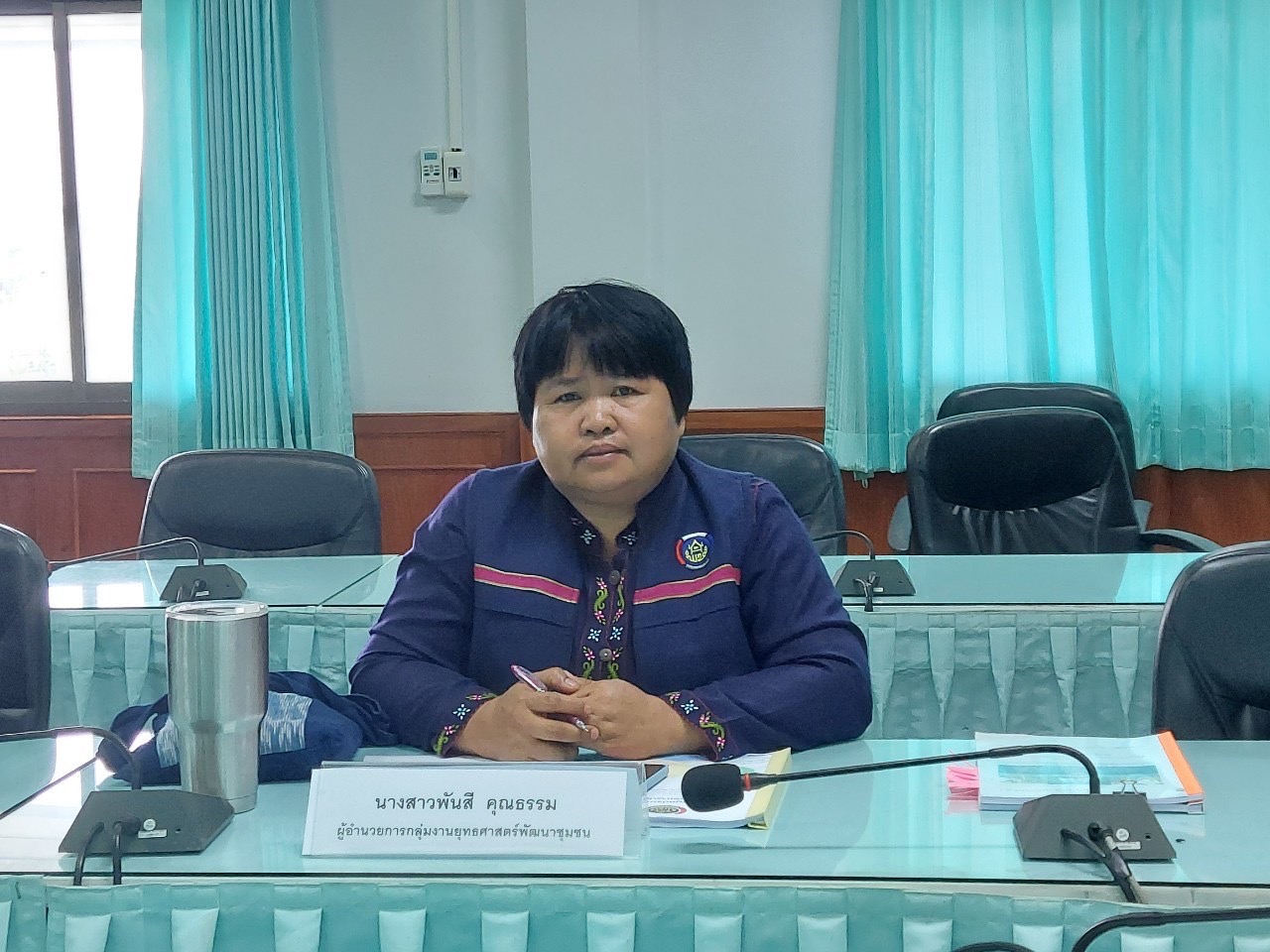 ผู้ตรวจราชการกรมการพัฒนาชุมชน เขตตรวจราชการที่ 11 ลงพื้นที่ติดตามผลการปฏิบัติราชการ อำเภอเรณูนคร จังหวัดนครพนม