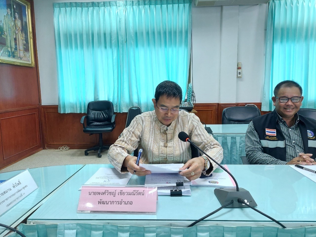 ผู้ตรวจราชการกรมการพัฒนาชุมชน เขตตรวจราชการที่ 11 ลงพื้นที่ติดตามผลการปฏิบัติราชการ อำเภอเรณูนคร จังหวัดนครพนม