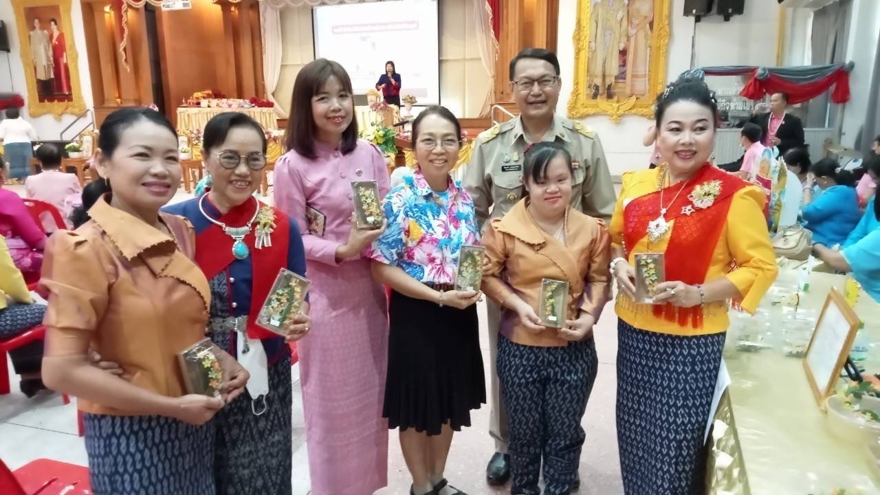 พช.นครพนม ร่วมกิจกรรมวันผู้สูงอายุแห่งชาติ วันแห่งครอบครัว วันสตรีสากลและประชุมสมัชชาสตรีจังหวัดนครพนม ประจำปี 2566