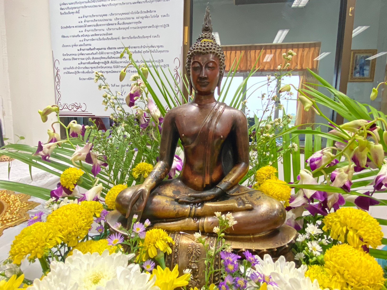 พช.นครพนม จัดกิจกรรม “รดน้ำดำหัวขอพรผู้อาวุโส เนื่องในเทศกาลสงกรานต์ ปี 2566” เพื่อเป็นสิริมงคลและสืบสานประเพณีวัฒนธรรมอันดีงาม