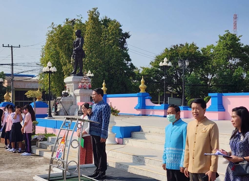 พช.นครพนม ร่วมกิจกรรมการดำเนินงานตามนโยบายด้านการศึกษาและข้อสั่งการของผู้ว่าราชการจังหวัดนครพนม สู่การปฏิบัติ ประจำปีการศึกษา 2566