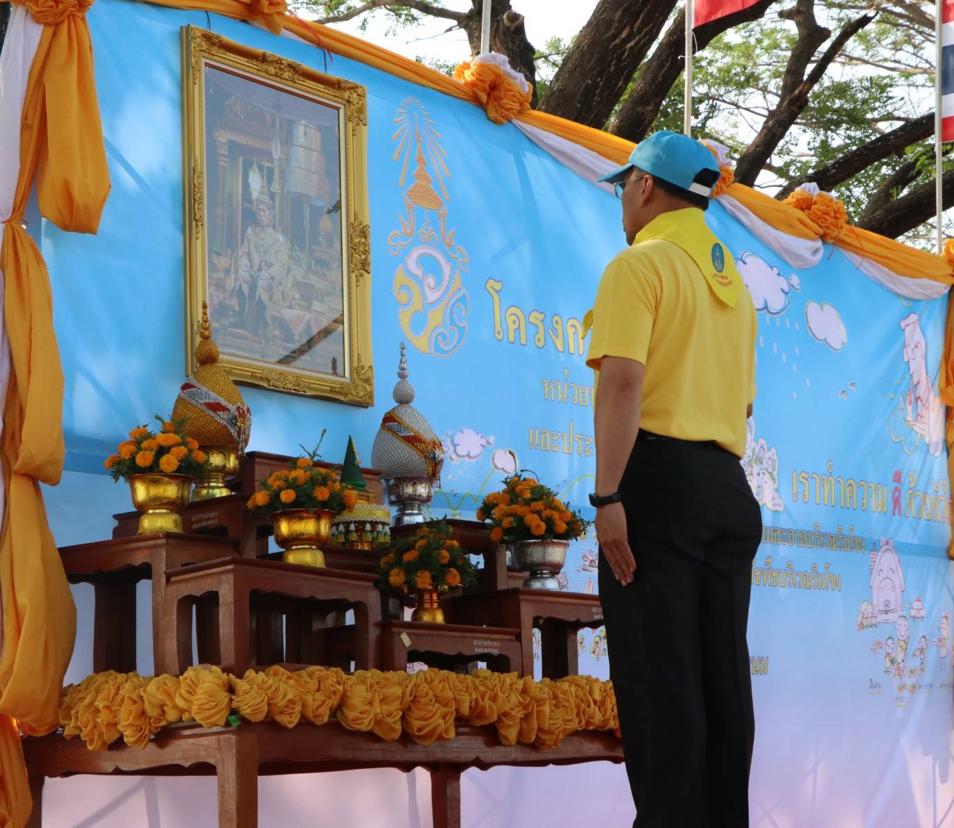 พช.นครพนม ร่วมกิจกรรมจิตอาสาพัฒนา เนื่องในวันคล้ายวันปฐมบรมราชาภิเษก พระบาทสมเด็จพระเจ้าอยู่หัว ประจำปี 2566