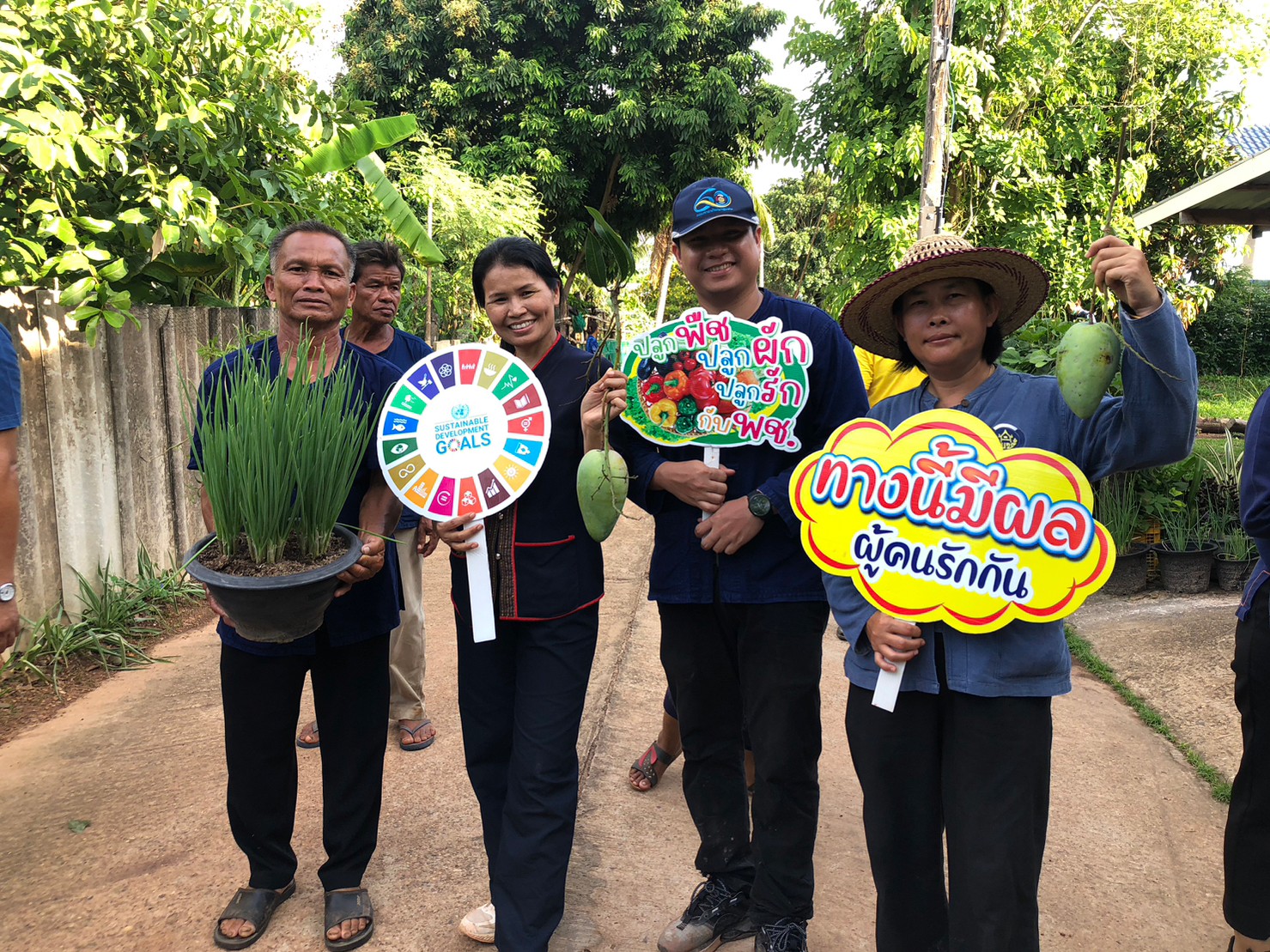 นครพนม ติดตามเยื่ยมชมกิจกรรมการขับเคลื่อนโครงการหนึ่งตำบล หนึ่งหมู่บ้านยั่งยืน (Sustainable Village) บ้านนาคอยน้อย หมู่ที่ 10 ตำบลนางัว อำเภอนาหว้า จังหวัดนครพนม