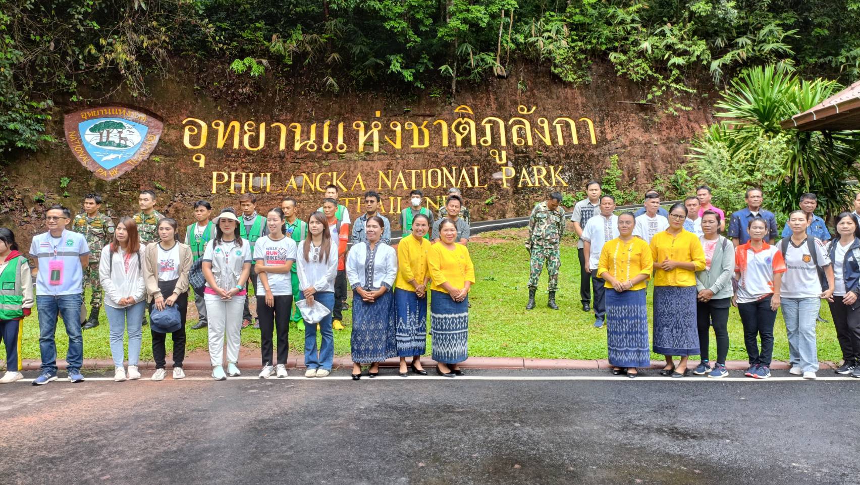 ผู้ว่าฯ นครพนม นำเที่ยวถ้ำนาคี สัมผัสความงดงามทางธรรมชาติ และจุดเช็คอินเศียร์พญานาค 9 จุด ที่สายมูไม่ควรพลาด