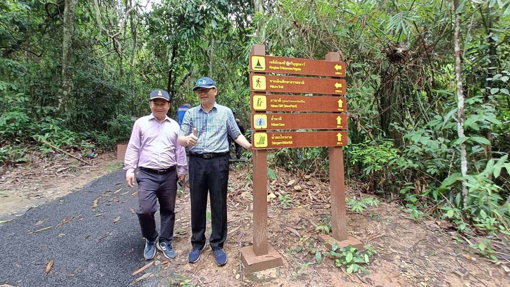 ผู้ว่าฯ นครพนม นำเที่ยวถ้ำนาคี สัมผัสความงดงามทางธรรมชาติ และจุดเช็คอินเศียร์พญานาค 9 จุด ที่สายมูไม่ควรพลาด