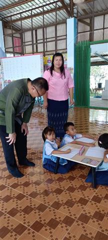 ผู้ว่าฯ นครพนม มุ่งมั่นพัฒนาการศึกษาเดินหน้าสู่ความเป็นเลิศ อย่างต่อเนื่อง