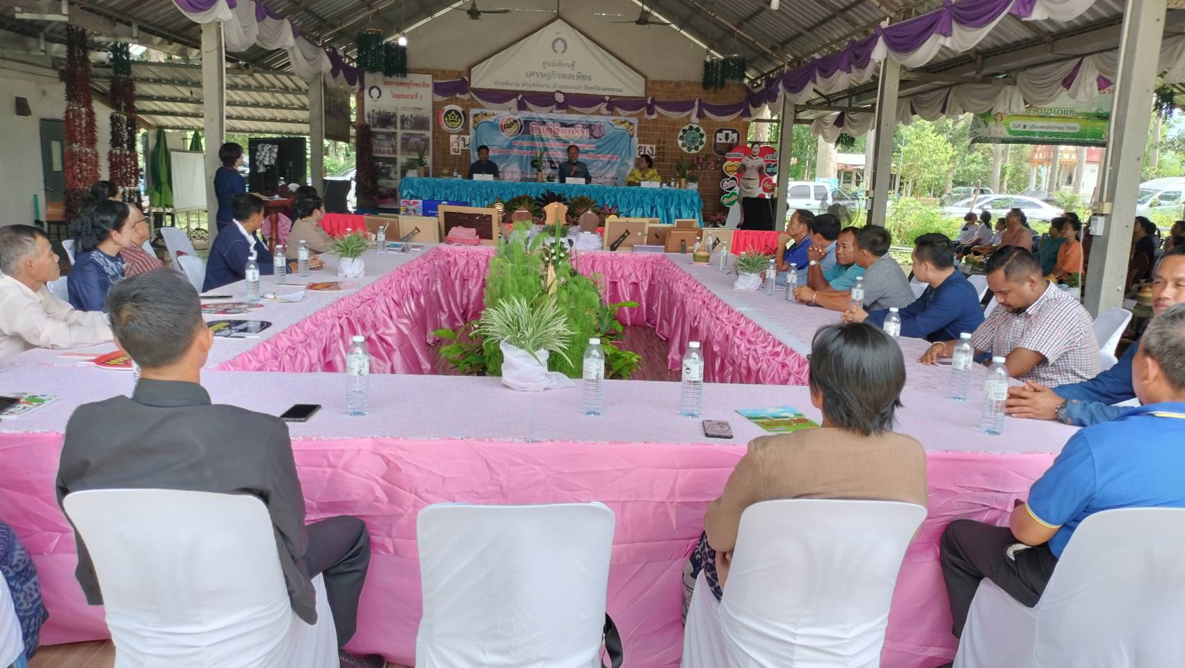 ผต.เขตตรวจราชการที่11 คัดเลือกข้าราชการ ลูกจ้างประจำและพนักงานราชการดีเด่น กรมการพัฒนาชุมชน ประจำปี2566