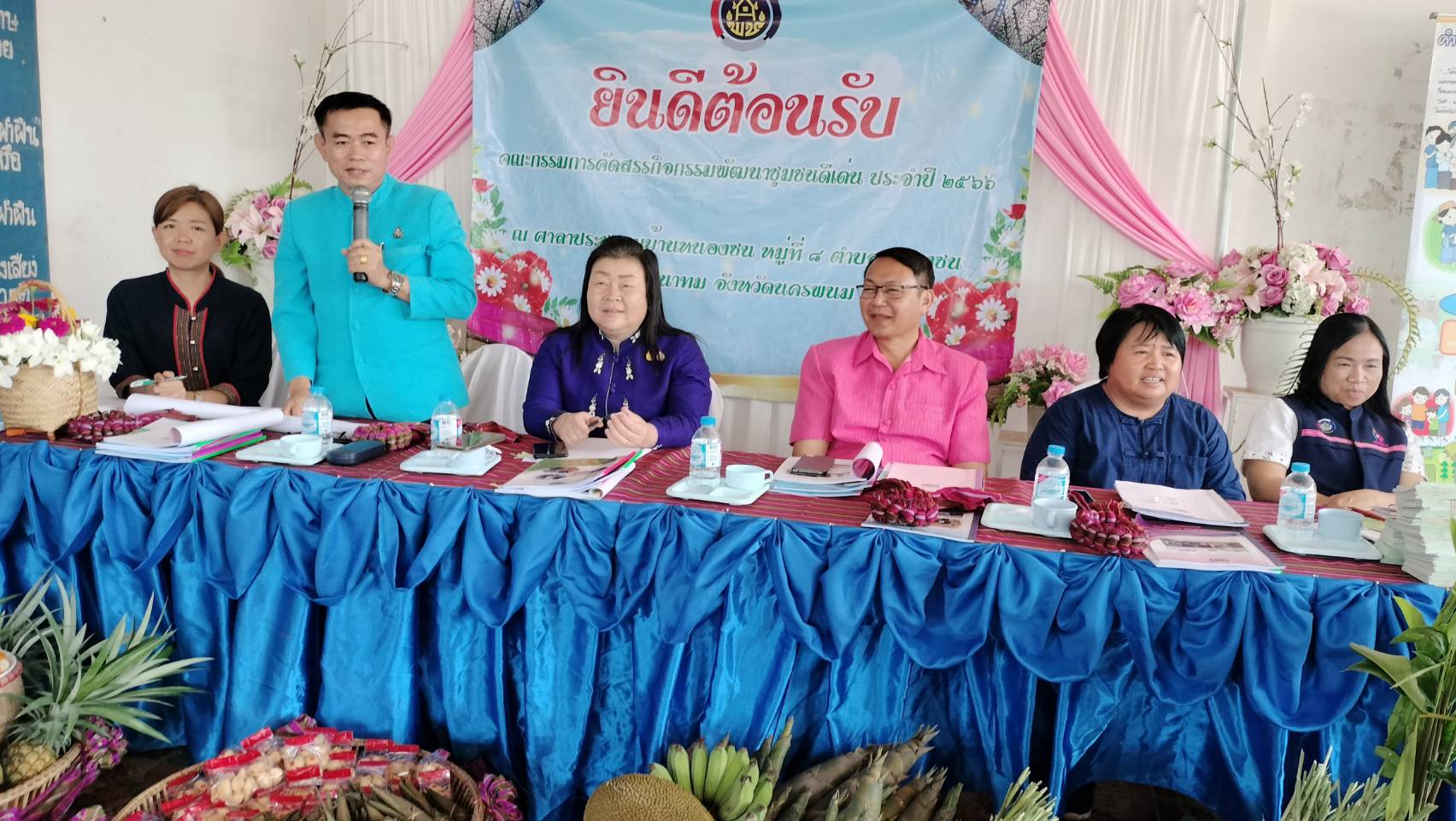 พช.นครพนม ลงพื้นที่คัดสรรสุดยอดกิจกรรมพัฒนาชุมชนดีเด่น ประจำปี 2566 ในพื้นที่อำเภอนาทม และอำเภอศรีสงคราม