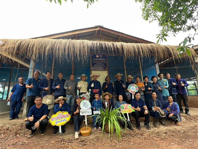 นครพนม จัดกิจกรรมรวมพลังทำความดี เฉลิมพระเกียรติ สมเด็จพระนางเจ้าสุทิดา พัชรสุธาพิมลลักษณ พระบรมราชินี เนื่องในโอกาสมหามงคลเฉลิมพระชนมพรรษา  3 มิถุนายน  2566