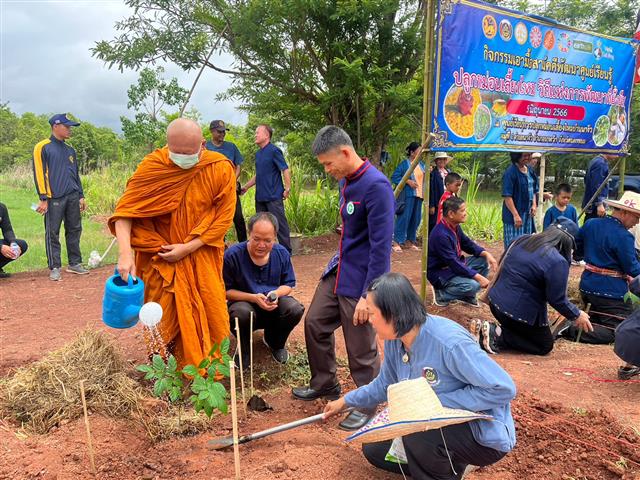 นครพนม จัดกิจกรรมรวมพลังทำความดี เฉลิมพระเกียรติ สมเด็จพระนางเจ้าสุทิดา พัชรสุธาพิมลลักษณ พระบรมราชินี เนื่องในโอกาสมหามงคลเฉลิมพระชนมพรรษา  3 มิถุนายน  2566