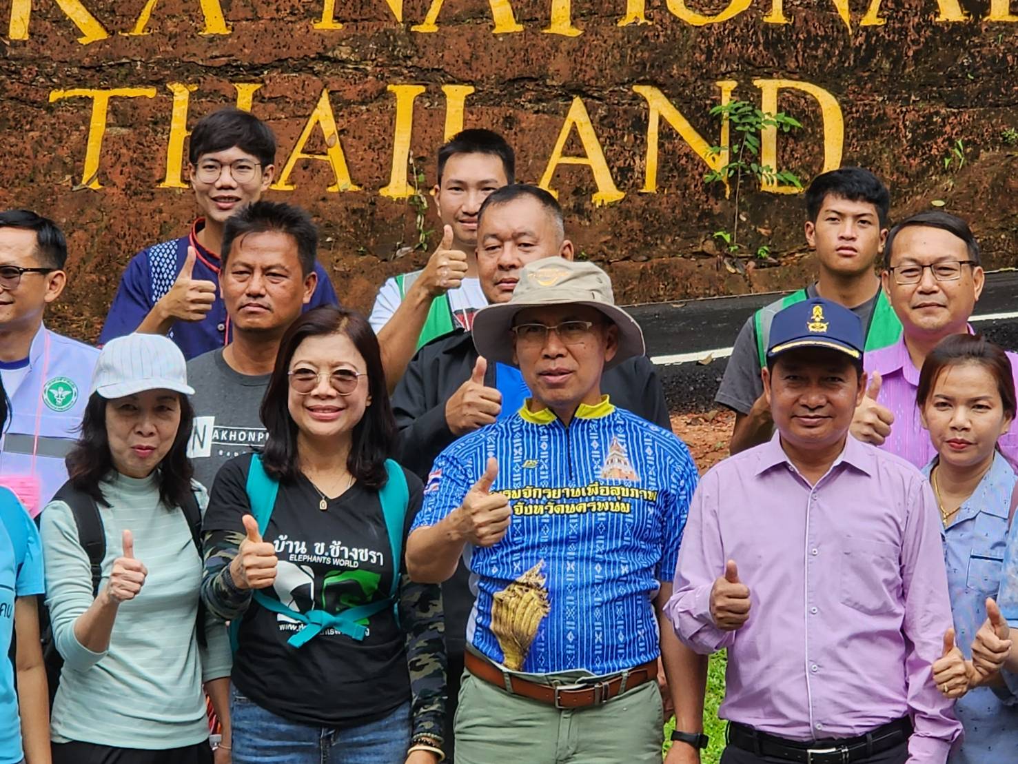 ผู้ว่าฯ นครพนม นำเที่ยวถ้ำนาคี สัมผัสความงดงามทางธรรมชาติ และจุดเช็คอินเศียร์พญานาค 9 จุด ที่สายมูไม่ควรพลาด
