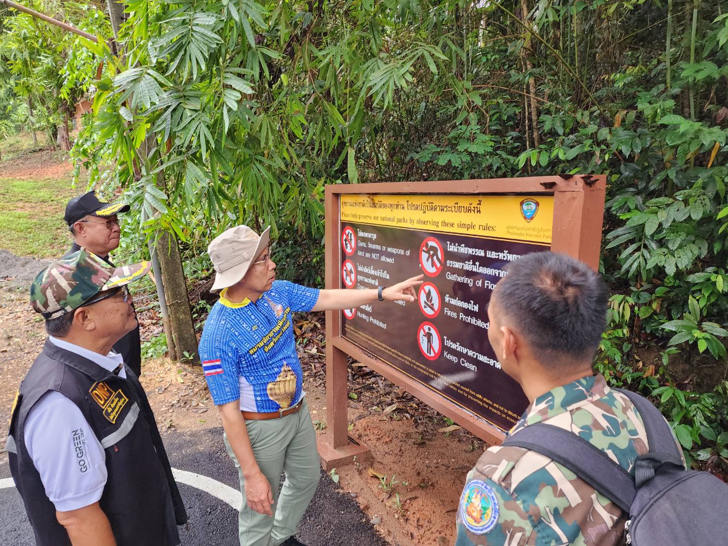 ผู้ว่าฯ นครพนม นำเที่ยวถ้ำนาคี สัมผัสความงดงามทางธรรมชาติ และจุดเช็คอินเศียร์พญานาค 9 จุด ที่สายมูไม่ควรพลาด