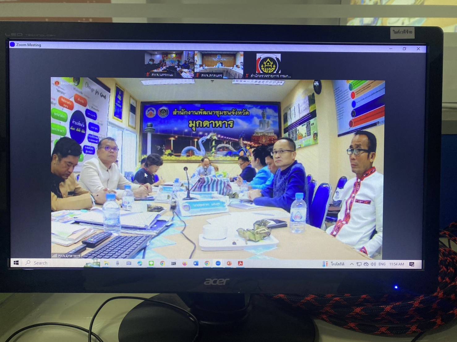 พช. นครพนม ร่วมประชุมเชิงปฏิบัติการติดตามผลการดำเนินงานของหน่วยงานรับตรวจรายไตรมาส ครั้งที่ 3/2566