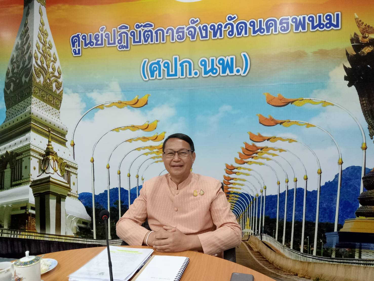 พช. นครพนม ร่วมประชุมเชิงปฏิบัติการติดตามผลการดำเนินงานของหน่วยงานรับตรวจรายไตรมาส ครั้งที่ 3/2566
