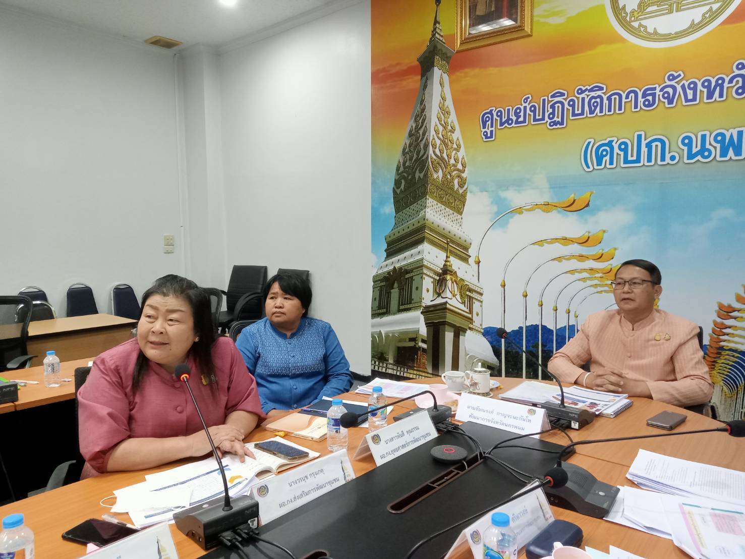 พช. นครพนม ร่วมประชุมเชิงปฏิบัติการติดตามผลการดำเนินงานของหน่วยงานรับตรวจรายไตรมาส ครั้งที่ 3/2566