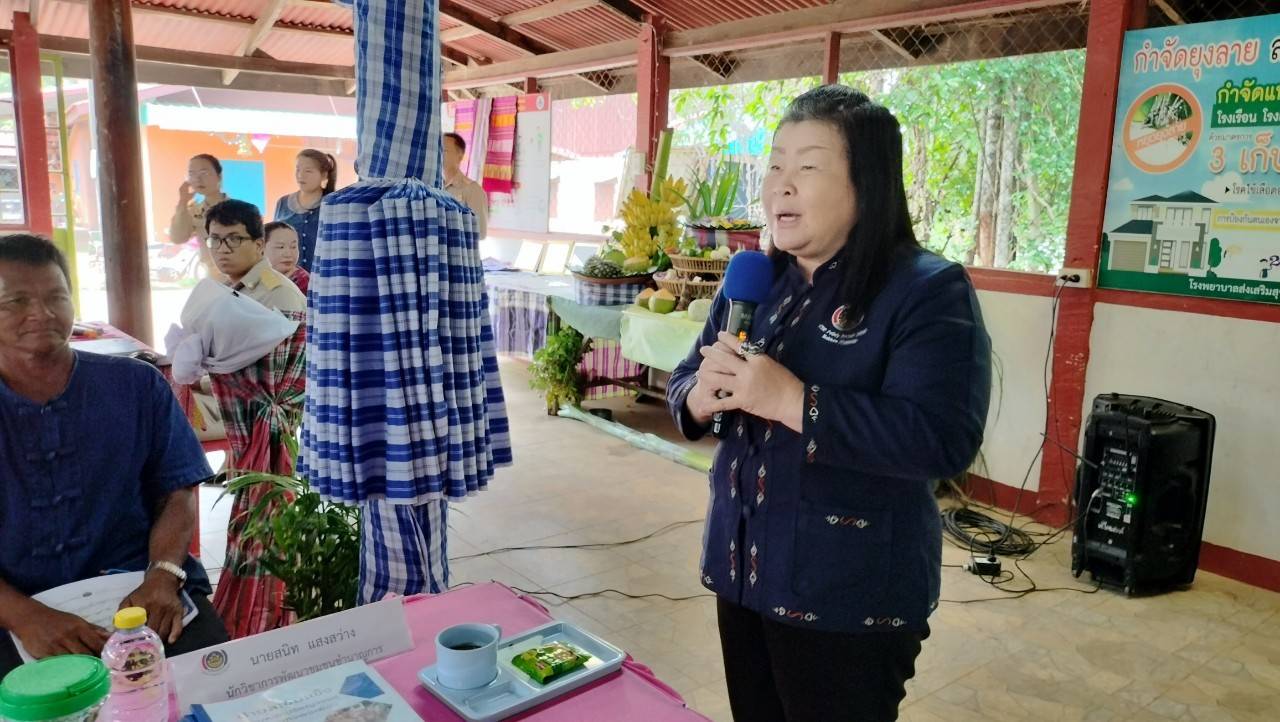 นครพนม คัดสรรสุดยอดกิจกรรมพัฒนาชุมชนดีเด่น ประจำปี 2566 ในพื้นที่อำเภอโพนสวรรค์ และอำเภอนาหว้า
