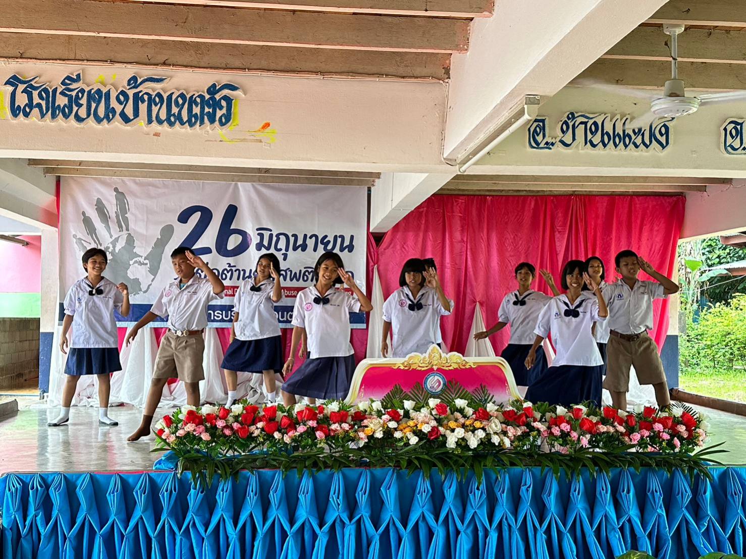 นครพนม พร้อมใจจัดกิจกรรมจิตอาสาพัฒนาชุมชน วัด ประชา รัฐ สร้างสุข เนื่องในโอกาสฉลองพระชนมายุ 8 รอบ สมเด็จพระอริยวงศาคตญาณ สมเด็จพระสังฆราช สกลมหาสังฆปริณายก 26 มิถุนายน 2566 และการรณรงค์ป้องกันแก้ไขปัญหายาเสพติด เนื่องในวันต่อต้านยาเสพติดโลก 26 มิถุนายน 2566