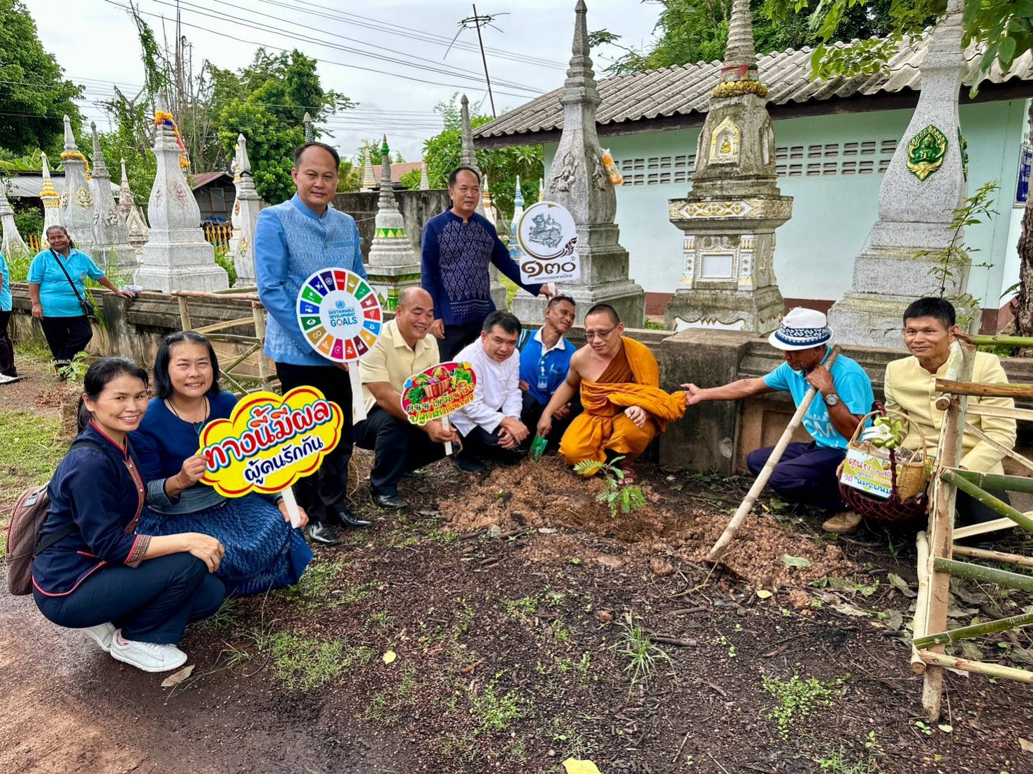 นครพนม พร้อมใจจัดกิจกรรมจิตอาสาพัฒนาชุมชน วัด ประชา รัฐ สร้างสุข เนื่องในโอกาสฉลองพระชนมายุ 8 รอบ สมเด็จพระอริยวงศาคตญาณ สมเด็จพระสังฆราช สกลมหาสังฆปริณายก 26 มิถุนายน 2566 และการรณรงค์ป้องกันแก้ไขปัญหายาเสพติด เนื่องในวันต่อต้านยาเสพติดโลก 26 มิถุนายน 2566