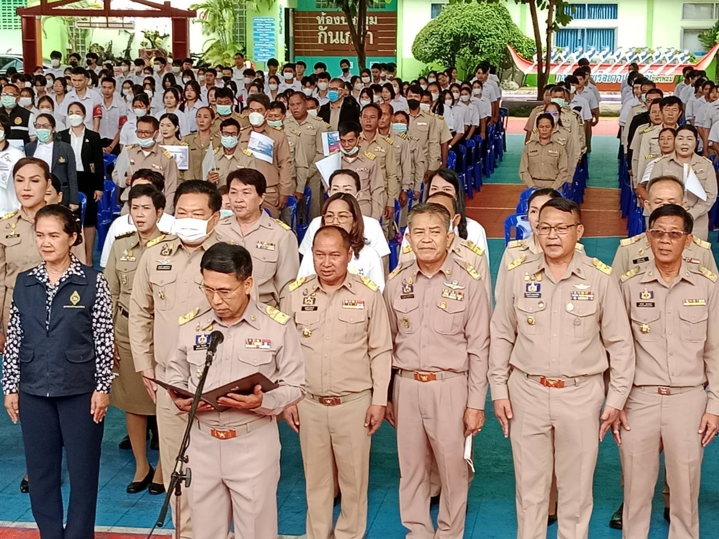 พช.นครพนม ร่วมรณรงค์ประชาสัมพันธ์เพื่อสร้างการรับรู้เนื่องในวันต่อต้านยาเสพติดโลก (26 มิถุนายน 2566) ประจำปี 2566