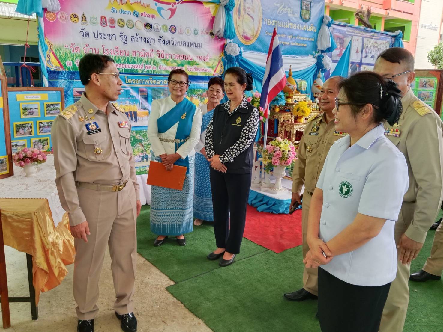 พช.นครพนม ร่วมรณรงค์ประชาสัมพันธ์เพื่อสร้างการรับรู้เนื่องในวันต่อต้านยาเสพติดโลก (26 มิถุนายน 2566) ประจำปี 2566