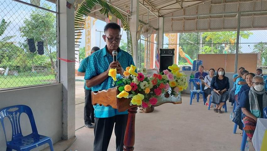 นครพนมคัดสรรสุดยอดกิจกรรมพัฒนาชุมชนดีเด่น ประจำปี 2566 ในพื้นที่อำเภอบ้านแพง และอำเภอท่าอุเทน